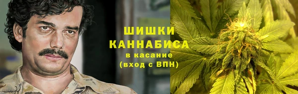 экстази Армянск