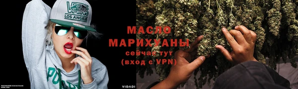 прущие грибы Аркадак