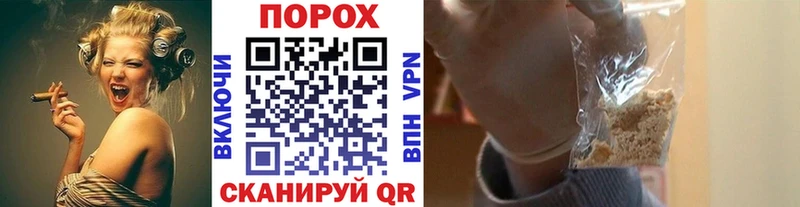 МЕТАМФЕТАМИН мет  Купить где  Ялта 